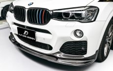 画像3: BMW Xシリーズ F26 X4 Mスポーツ フロント用リップスポイラー DryCarbon ドライカーボン (3)