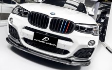 画像1: BMW Xシリーズ F26 X4 Mスポーツ フロント用リップスポイラー DryCarbon ドライカーボン (1)