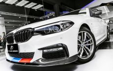 画像11: BMW 5シリーズ G30 セダン G31 ツーリング Mスポーツ フロント用リップスポイラー 本物DryCarbon ドライカーボン (11)