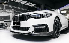 画像3: BMW 5シリーズ G30 セダン G31 ツーリング Mスポーツ フロント用リップスポイラー 本物DryCarbon ドライカーボン (3)