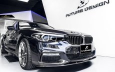 画像7: BMW 5シリーズ G30 セダン G31 ツーリング Mスポーツ フロント用リップスポイラー 本物DryCarbon ドライカーボン (7)