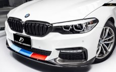 画像12: BMW 5シリーズ G30 セダン G31 ツーリング Mスポーツ フロント用リップスポイラー 本物DryCarbon ドライカーボン (12)
