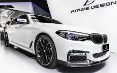 画像1: BMW 5シリーズ G30 セダン G31 ツーリング Mスポーツ フロント用リップスポイラー 本物DryCarbon ドライカーボン (1)