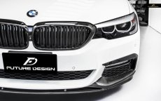 画像6: BMW 5シリーズ G30 セダン G31 ツーリング Mスポーツ フロント用リップスポイラー 本物DryCarbon ドライカーボン (6)