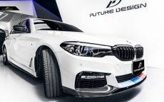 画像10: BMW 5シリーズ G30 セダン G31 ツーリング Mスポーツ フロント用リップスポイラー 本物DryCarbon ドライカーボン (10)
