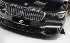 画像6: BMW 7シリーズ G11 G12 専用 改造Mスポーツ仕様 エアロパーツ フロント リア バンパー ボディ キット (6)