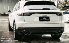 画像4: Porsche Cayenne カイエン E3 用 二層ツインテール 4本出 クローム マフラーカッター (4)