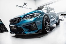 画像10: BMW F87 M2 サイドスカート 本物DryCarbon ドライカーボン (10)