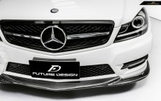 画像1: BENZ メルセデス・ベンツ C-Class W204 S204 C204 後期車 AMGフロントバンパー用リップスポイラー 本物DryCarbon ドライカーボン (1)