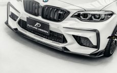 画像5: BMW F87 M2 competition フロントバンパー用カナード スポイラー 本物DryCarbon ドライカーボン (5)