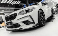 画像4: BMW F87 M2 competition フロントバンパー用カナード スポイラー 本物DryCarbon ドライカーボン (4)