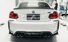 画像2: BMW F87 M2 competition リアバンパー用カナード スポイラー 本物DryCarbon ドライカーボン (2)