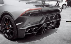 画像6: Lamborghini ランボルギーニ Huracan ウラカン LP580-2 カーボン リア ディフューザー 本物DryCarbon (6)