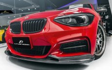 画像2: BMW 1シリーズ F20 改造用F22 Mスポーツフロント用リップスポイラー 本物DryCarbon ドライカーボン (2)