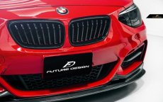 画像7: BMW 1シリーズ F20 改造用F22 Mスポーツフロント用リップスポイラー 本物DryCarbon ドライカーボン (7)