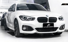 画像2: BMW 1シリーズ F20 LCI 後期Mスポーツ LOOKに変身 エアロパーツ フロント リア バンパー ボディ キット M-SPORT (2)