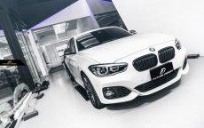 画像3: BMW 1シリーズ F20 LCI 後期Mスポーツ LOOKに変身 エアロパーツ フロント リア バンパー ボディ キット M-SPORT (3)