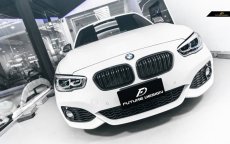 画像1: BMW 1シリーズ F20 LCI 後期Mスポーツ LOOKに変身 エアロパーツ フロント リア バンパー ボディ キット M-SPORT (1)