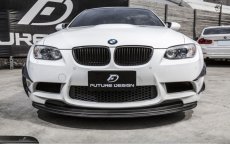 画像2: BMW 3シリーズ E92 E93  M3フロントバンパー用 カナード スポイラー 4点セット 本物DryCarbon ドライカーボン (2)