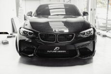 画像3: BMW F87 M2 フロントバンパー用カーボンスプリッター カバー 本物鍛造DryCarbon ドライカーボン スポイラー COVER 大理石の美しさ (3)