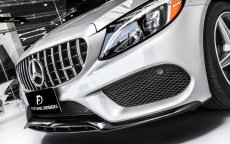 画像6: BENZ ベンツ W205 セダン S205 ワゴン C205クーペ 前期車 AMGバンパー用 アンダーリップ カーボンリップスポイラー 艶ありブラック (6)