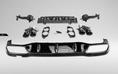 画像5: BENZ ベンツ Eクラス W213 セダン AMG リアバンパー用改造型 E53 ルック ディフューザー セットマフラーカッター付き (5)
