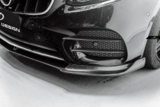 画像2: BENZ メルセデス・ベンツ E-Class W213 S213 前期車 AMGフロントバンパー用 リップスポイラー 本物DryCarbon ドライカーボン (2)