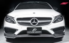 画像1: BENZ メルセデス・ベンツ C-Class W205 C205 S205 前期車 AMGフロントバンパー用カーボンリップスポイラー 本物DryCarbon ドライカーボン (1)