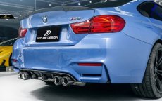 画像5: BMW 4シリーズ F82 F83 M4  リアバンパー用 ディフューザー 本物DryCarbon ドライカーボン (5)