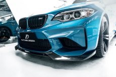 画像2: BMW F87 M2 フロントバンパー用リップスポイラー 本物DryCarbon ドライカーボン (2)