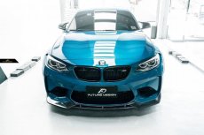 画像6: BMW F87 M2 フロントバンパー用リップスポイラー 本物DryCarbon ドライカーボン (6)