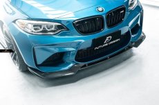 画像1: BMW F87 M2 フロントバンパー用リップスポイラー 本物DryCarbon ドライカーボン (1)