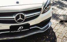 画像2: BENZ ベンツ W205 セダン C205 クーペ C63フロントバンパー用 アンダー リップスポイラー 本物Drycarbon ドライカーボン (2)