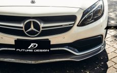 画像1: BENZ ベンツ W205 セダン C205 クーペ C63フロントバンパー用 アンダー リップスポイラー 本物Drycarbon ドライカーボン (1)