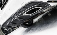 画像1: BENZ メルセデス・ベンツ W205 Cクラス セダン AMGバンパー用 ディフューザー 本物DryCarbon ドライカーボン C180 C200 C250 C300 C43 C45 (1)
