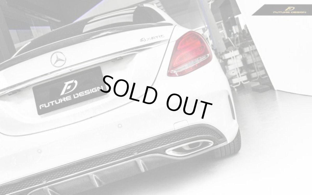 画像3: BENZ メルセデス・ベンツ W205 Cクラス セダン AMGバンパー用 ディフューザー 本物DryCarbon ドライカーボン C180 C200 C250 C300 C43 C45 (3)