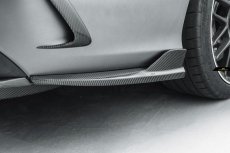 画像1: BENZ メルセデス・ベンツ Cクラス S205 ワゴン AMGバンパー用 リア カナード スプリッター  本物DryCarbon ドライカーボン  (1)