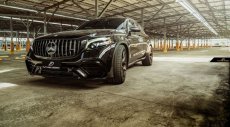 画像6: BENZ メルセデス・ベンツ GLC W253 C253 前期車 改造用 GLC63仕様 フロントバンパー パナメリカーナ ブラックグリル  エアロ ボディー (6)