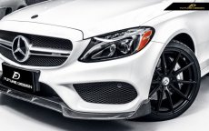 画像7: BENZ ベンツ W205 セダン S205 ワゴン C205 クーペ 前期車 AMGバンパー用 リップスポイラー 本物DryCarbon Carbon (7)