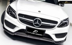 画像1: BENZ ベンツ W205 セダン S205 ワゴン C205 クーペ 前期車 AMGバンパー用 リップスポイラー 本物DryCarbon Carbon (1)