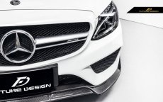 画像3: BENZ ベンツ W205 セダン S205 ワゴン C205 クーペ 前期車 AMGバンパー用 リップスポイラー 本物DryCarbon Carbon (3)