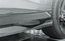 画像6: Lamborghini URUS ウルス サイド用 スカート 豪華10点セット 本物DryCarbon ドライカーボン (6)