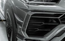 画像1: Lamborghini URUS ウルス フロント用 スプリッター カナード 豪華6点セット本物DryCarbon ドライカーボン (1)