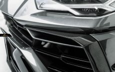 画像2: Lamborghini URUS ウルス フロント用 スプリッター カナード 豪華6点セット本物DryCarbon ドライカーボン (2)