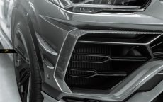 画像10: Lamborghini URUS ウルス フルエアロパーツ カナード サイドスカート リアスポイラー 豪華21点セット 本物DryCarbon ドライカーボン (10)