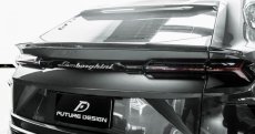 画像1: Lamborghini URUS ウルス トランク用 3ピース リアスポイラー 本物DryCarbon ドライカーボン (1)