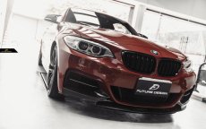 画像5: BMW 2シリーズ F22 Mスポーツ フロント用カーボン リップスポイラー Carbon (5)