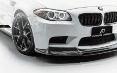 画像12: BMW 5シリーズ F10 セダン M5 フロントバンパー用リップスポイラー 本物カーボン Carbon  (12)