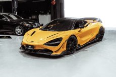 画像3: McLaren マクラーレン 720S フロント用リップスポイラー 本物Drycabon ドライカーボン (3)