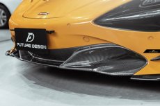 画像1: McLaren マクラーレン 720S フロント用リップスポイラー 本物Drycabon ドライカーボン (1)